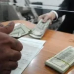 استقرار سعر الدولار اليوم 11 يوليو 2026 في البنوك المصرية