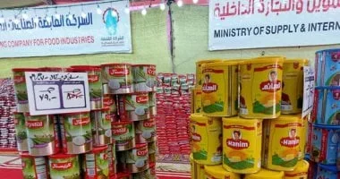 عقوبات صارمة ضد الغش والتدليس في البضائع