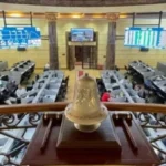 ارتفاع قيمة تداولات البورصة المصرية في مارس 2026