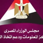 سوق الرياضة الإلكترونية يتوقع أن يصل إلى 7.25 مليار دولار
