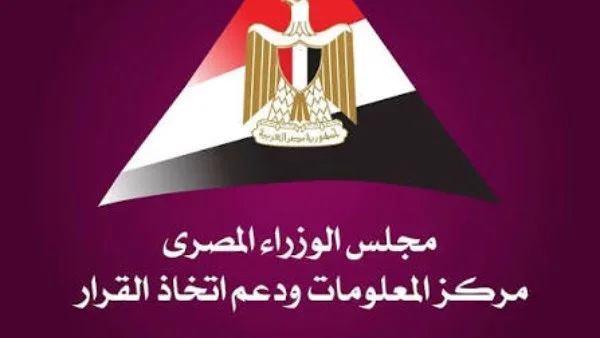 سوق الرياضة الإلكترونية يتوقع أن يصل إلى 7.25 مليار دولار