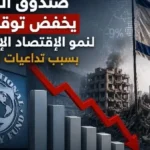 سيارات جديدة 2026 في السوق السعودي
