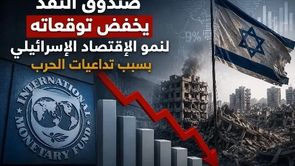 سيارات جديدة 2026 في السوق السعودي
