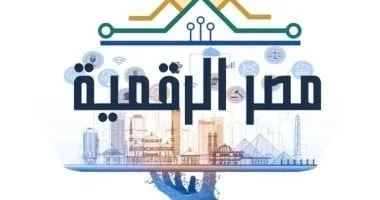 صرف معاشات يوليو 2026 بزيادة 15% وخدمات رقمية جديدة