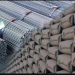 تراجع ملحوظ في أسعار الحديد بمصر