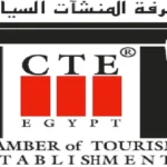 تفعيل شعب جديدة في غرفة المنشآت والمطاعم السياحية