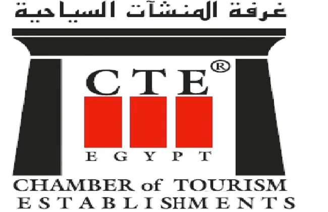 تفعيل شعب جديدة في غرفة المنشآت والمطاعم السياحية