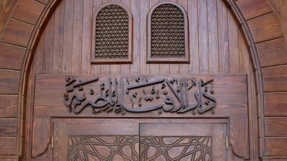 استخدام الذكاء الاصطناعي في البورصة: الفتوى الجديدة