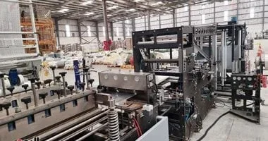توطين الصناعة وزيادة الصادرات في خطة التنمية 2026/2027