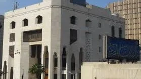حكم البيع بالتقسيط مع زيادة وفقًا للإفتاء المصرية
