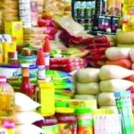 ارتفاع أسعار زيوت الطعام وانخفاض كرتونة البيض البلدي