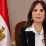 مزاد لبيع محال وصيدليات ومخبز في المدن الجديدة
