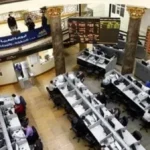 ارتفاع مؤشرات البورصة المصرية عند الإغلاق