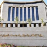 مزاد علني لبيع المحال التجارية والصيدليات في المدن الجديدة