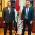 تعزيز التعاون بين البورصة المصرية واتحاد أسواق المال العربية