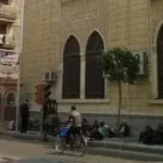 استقرار أسعار الذهب في مصر اليوم 17 يوليو 2026