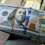 سعر الدولار مقابل الجنيه المصري اليوم