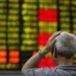 تراجع الأسهم الآسيوية بفعل خسائر التكنولوجيا والتوترات