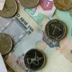 سعر الدرهم الإماراتي في البنوك المصرية اليوم