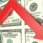 استقرار سعر الدولار مع ارتفاع الاحتياطي النقدي إلى 55 مليار دولار