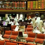 تراجع مؤشر بورصة الكويت نهاية الأسبوع