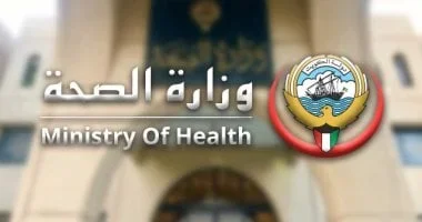 صناديق الذهب تتفوق على الشراء التقليدي في مصر