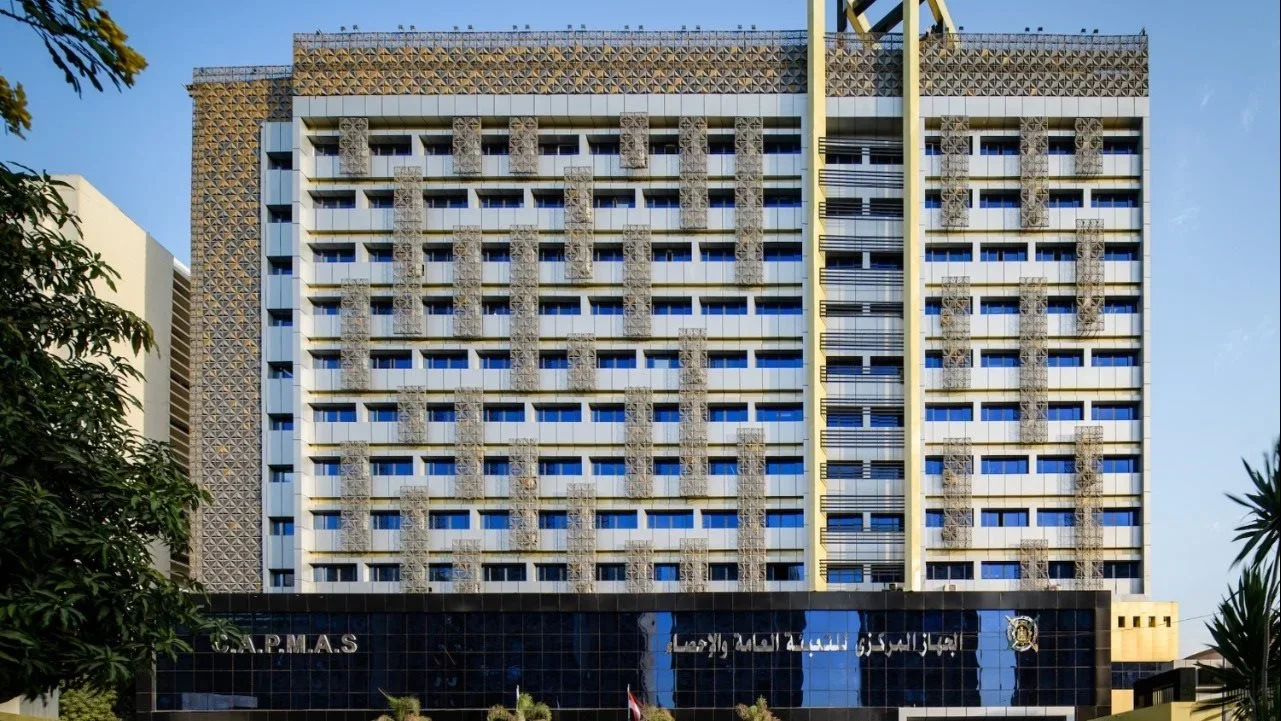 ارتفاع واردات السلع الاستثمارية والاستهلاكية في أبريل 2026