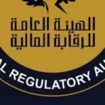 التأجير التمويلي يدعم تحديث المصانع في مصر