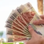 تحسن ميزان المدفوعات في مصر