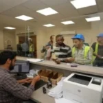 دمج العمالة غير المنتظمة في الاقتصاد الرسمي خطوة هامة