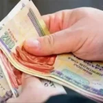 زيادة وشيكة في أجور القطاع الخاص بمصر