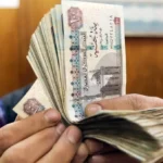 تفاصيل الزيادة الجديدة في المرتبات للموظفين
