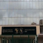 دعم البنك الأفريقي للمستثمرين المصريين
