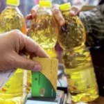 أسباب حذف المواطنين من الدعم التمويني وسبل التعويض