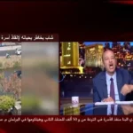 زيادة مرتبات يوليو 2026 وتفاصيلها الجديدة
