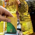 التحول إلى الدعم النقدي لضمان كفاءة التوزيع