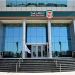 البنك الأهلي يطلق حملة صيف 2026 بجوائز نقدية