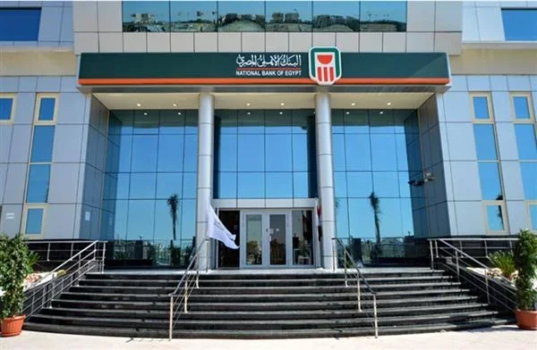 البنك الأهلي يطلق حملة صيف 2026 بجوائز نقدية