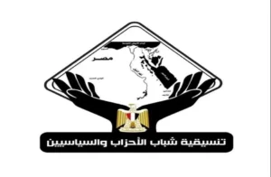 ورشة عمل لدمج الاقتصاد غير الرسمي في الرسمي