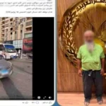 صادرات الصناعات الغذائية المصرية تشهد نمواً قياسياً