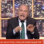 فرص استثمارية في أفريقيا تحت دعوة نشأت الديهي