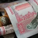 استقرار سعر الدرهم الإماراتي مقابل الجنيه المصري اليوم