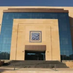 مصروفات كليات جامعة الجلالة الأهلية 2023