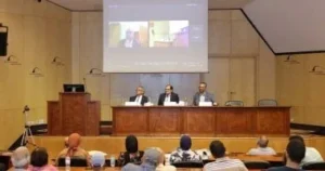 "اقتصاديات الذكاء الاصطناعي: ندوة بمكتبة الإسكندرية"