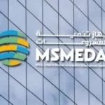خدمات جهاز تنمية المشروعات الصغيرة والمتوسطة
