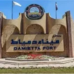 ميناء دمياط يعزز شراكته مع شركة بنينسولا العالمية