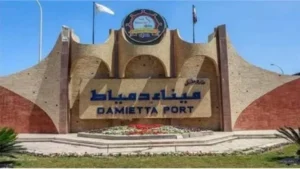 ميناء دمياط يعزز شراكته مع شركة بنينسولا العالمية