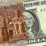 تراجع جماعي في أسعار الدولار أمام الجنيه المصري