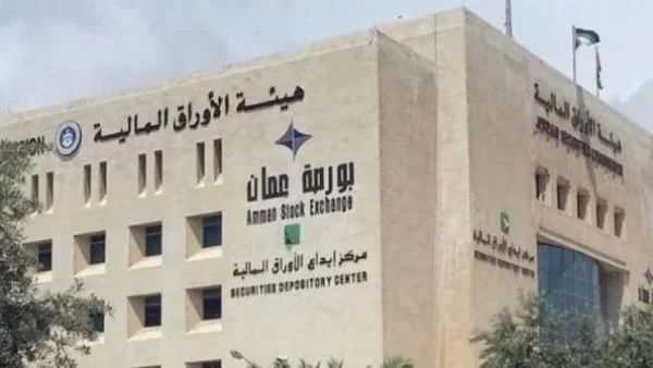 بورصة عمان ترتفع بنسبة 0.16% في تداولات نشطة