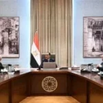 تحفيز الاستثمار في شبه جزيرة سيناء